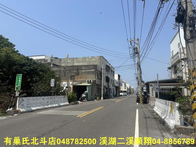 彰化農地-9