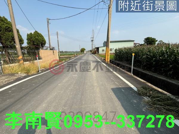 台南新化農地-1