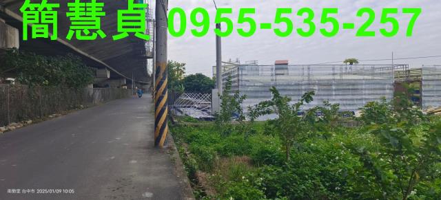 台中霧峰農地-2