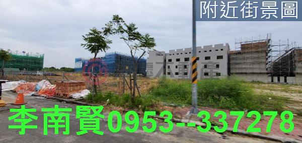 台南安南建地-3