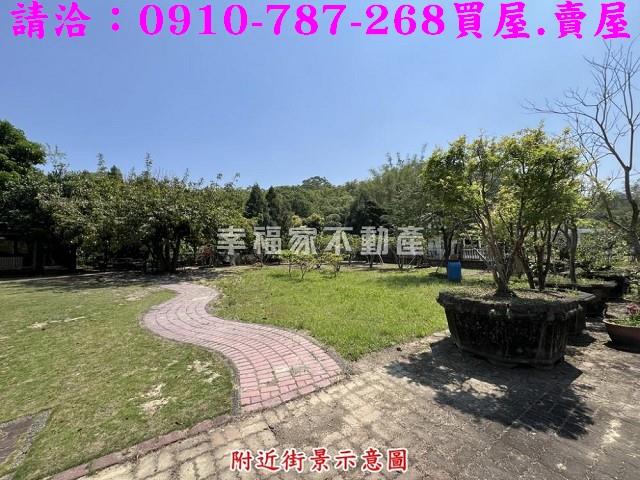 台南新化農地-10
