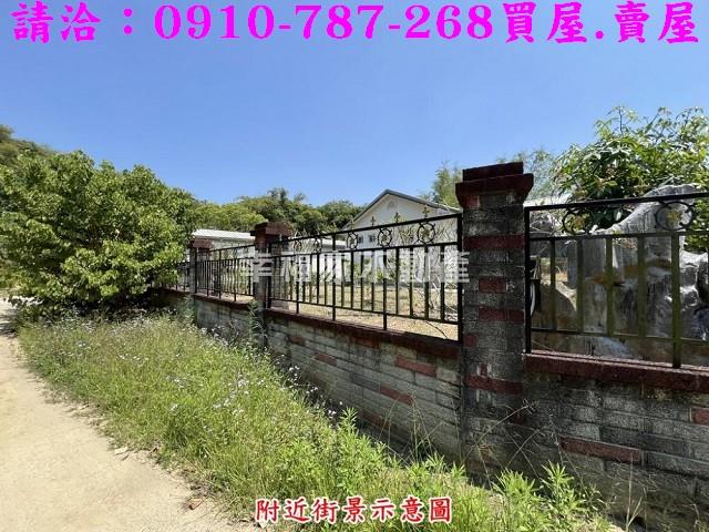 台南新化農地-11