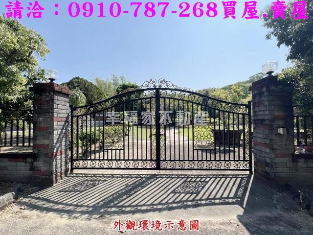 台南新化農地-15