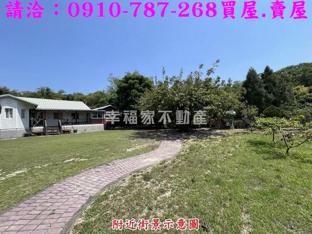 台南新化農地-4