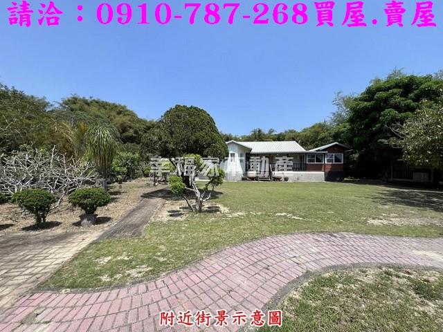 台南新化農地-5