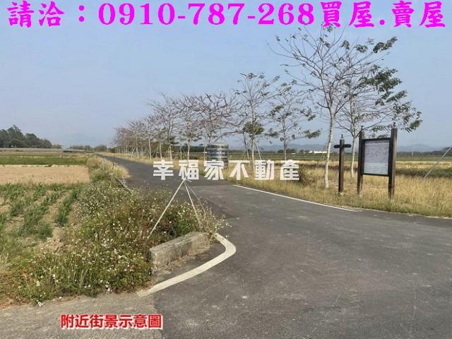 台南東山農地-2