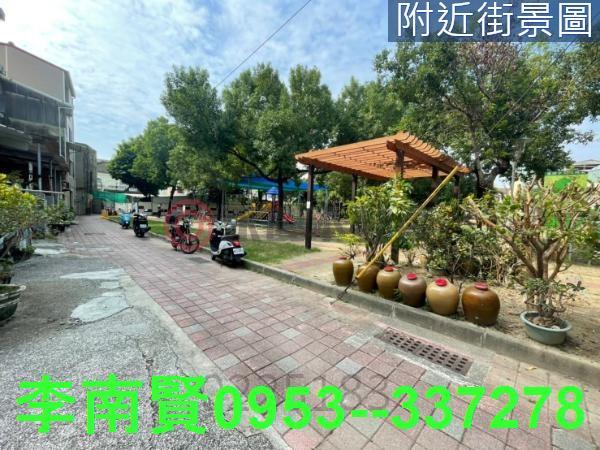 台南中西區商業地-1
