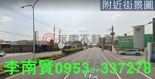 台南安定工業地-5