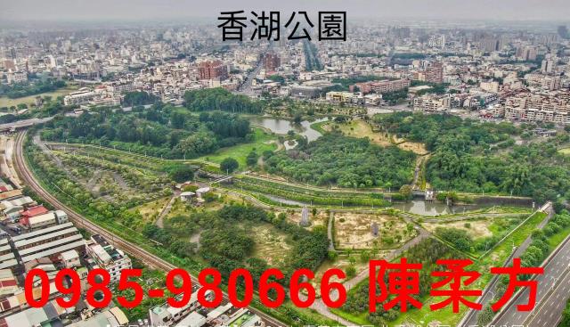 西區建地-1