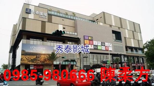 西區建地-6