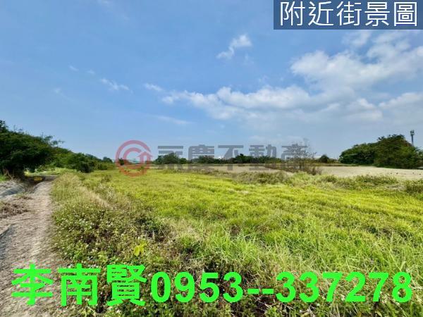 台南農地-1