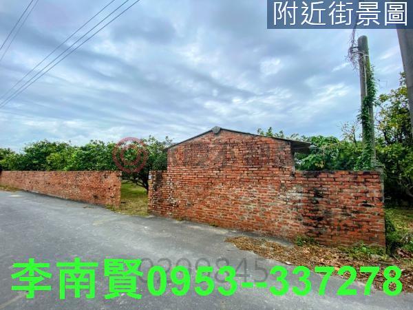 台南麻豆農地-6