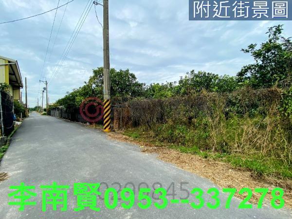 台南麻豆農地-7
