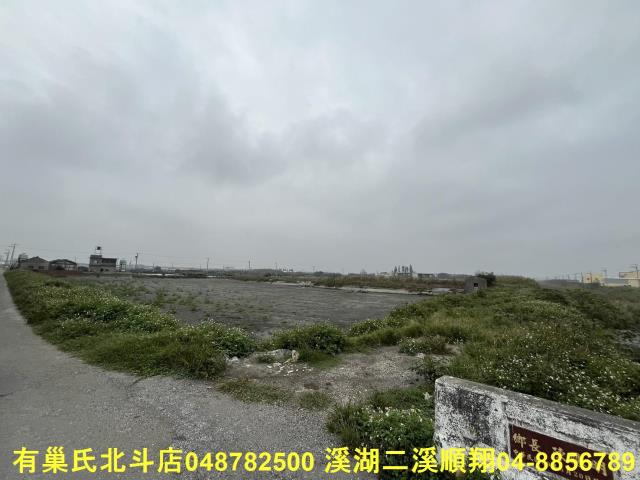 彰化芳苑農地-8