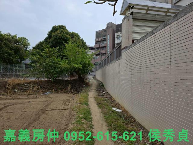 嘉義東區建地-3