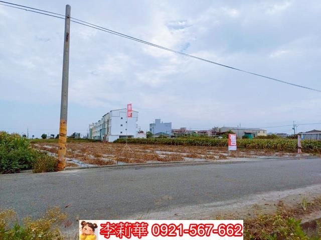 台南將軍農地-3