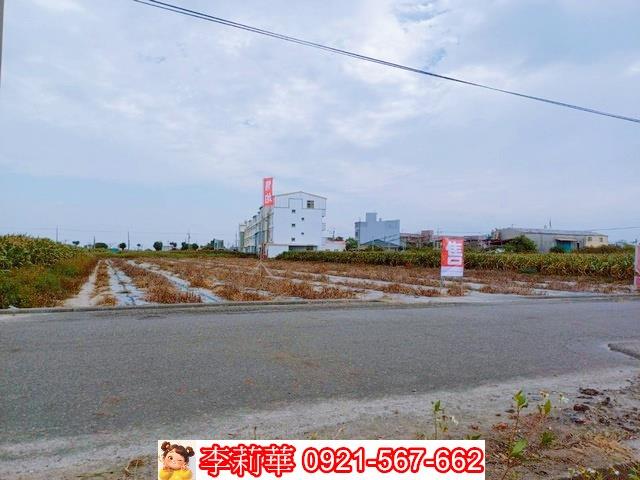 台南將軍農地-4