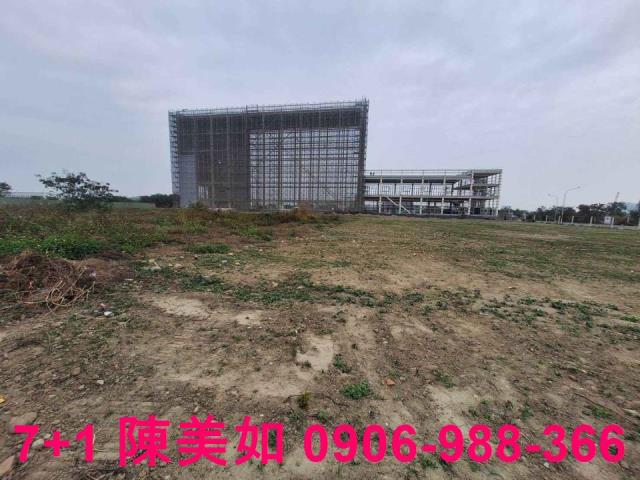 麻豆工業地-1