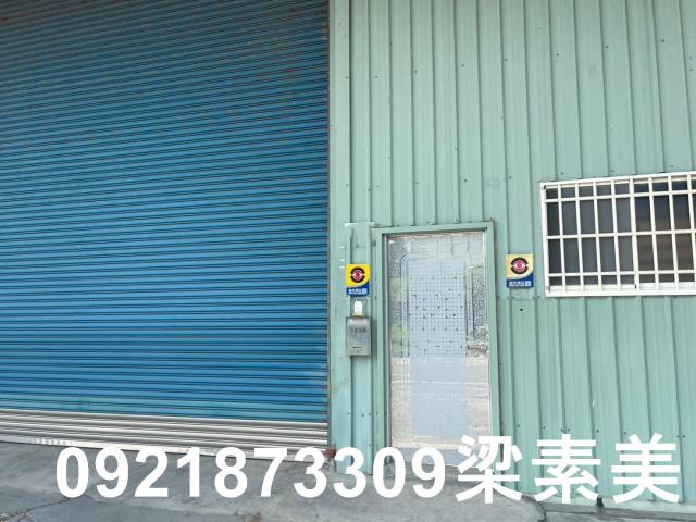 台南新營農地-4