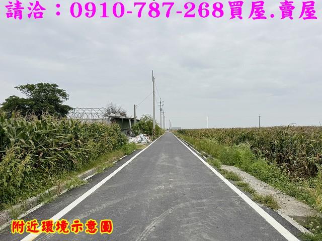 台南下營農地-11
