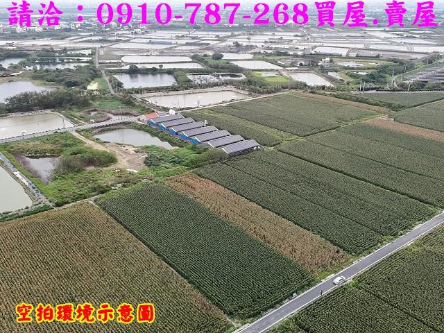 台南下營農地-2