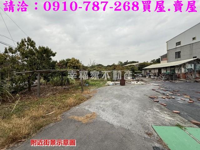 東山建地-11