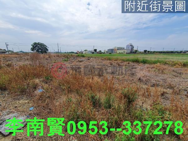 官田農地-1