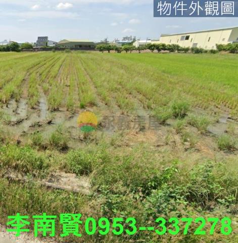 永康農地-2