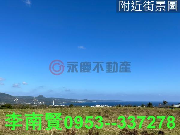 屏東恆春農地-1