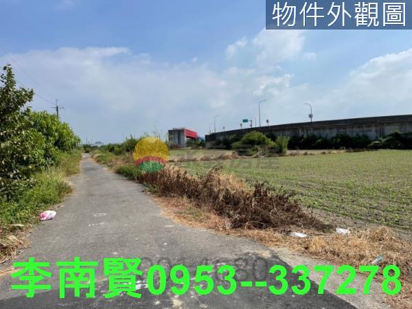 安定農地-1