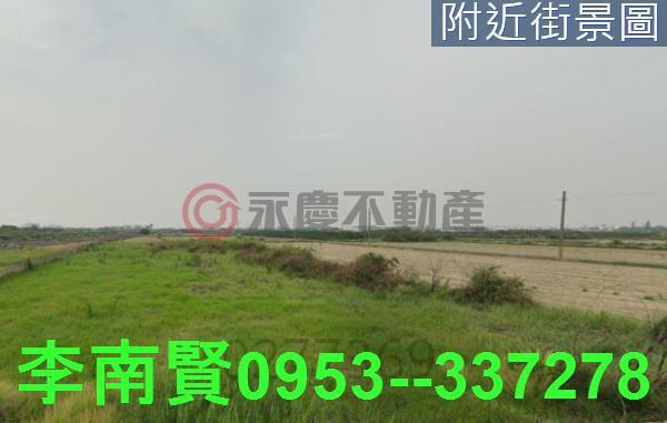 麻豆農地-1