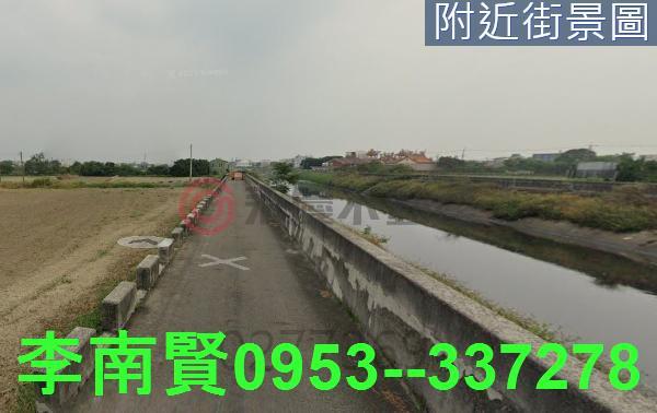 麻豆農地-2