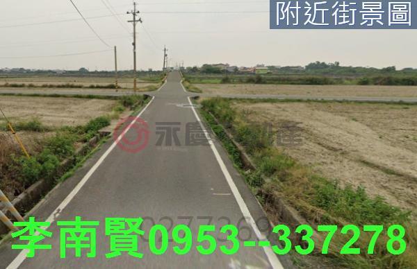 麻豆農地-5