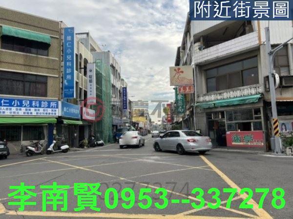 麻豆建地-1