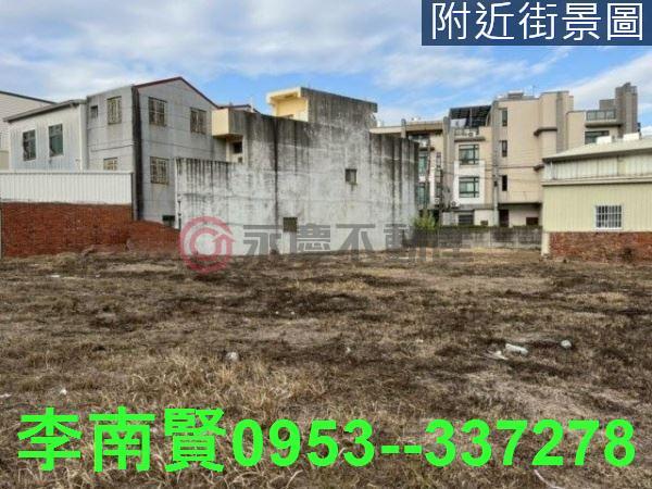 麻豆建地-8