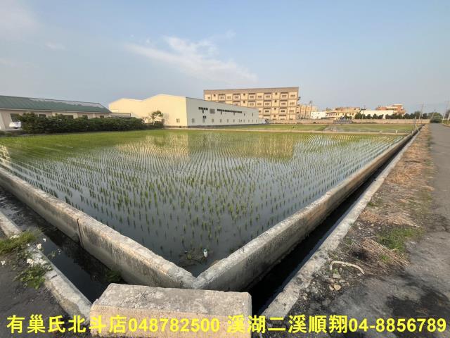 彰化農地-3