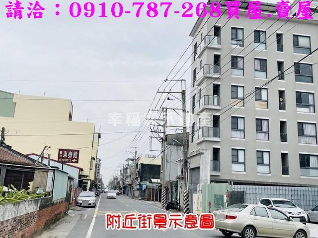 台南善化建地-8