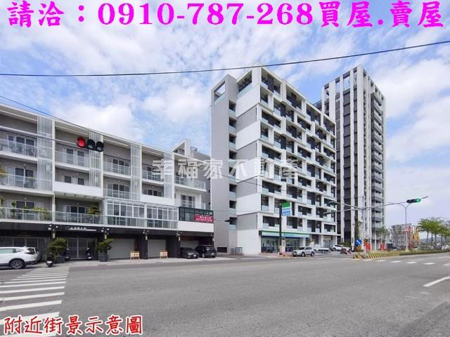 台南關廟農地-15