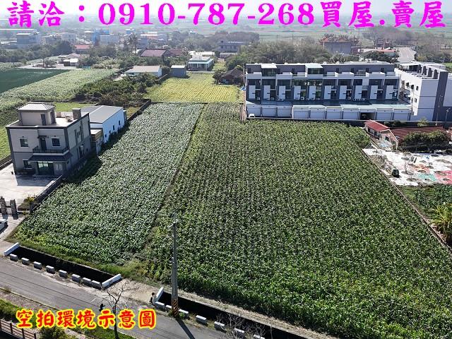 台南七股農地-1