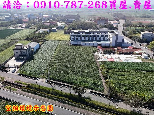 台南七股農地-7