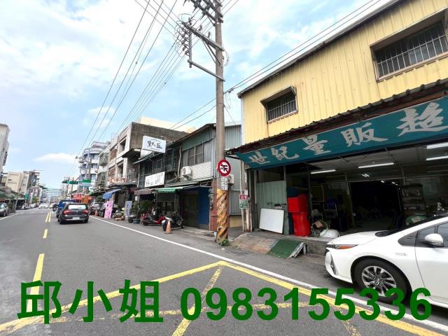 嘉義東區建地-14