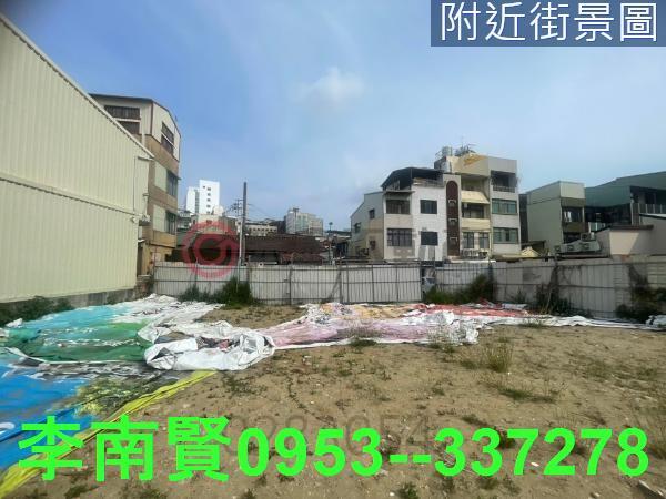北區建地-1
