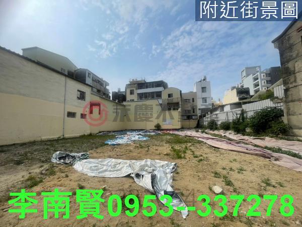北區建地-2