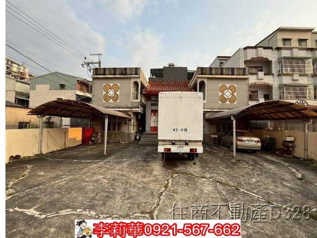 新化建地-4