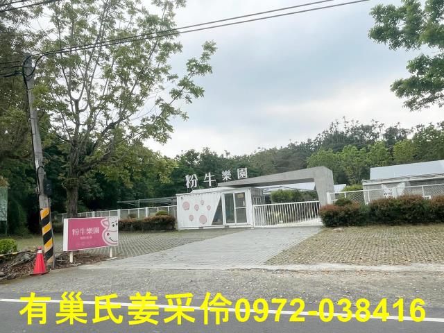 嘉義農地-1
