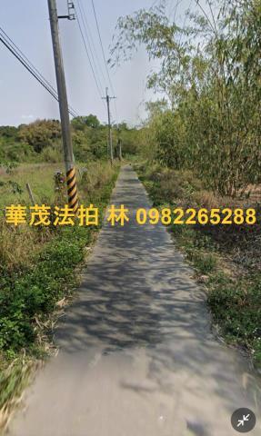 台南白河農牧用地法拍-2
