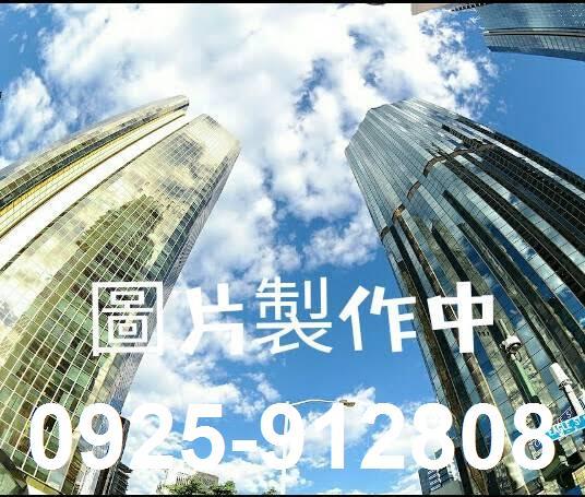 新園建地-1