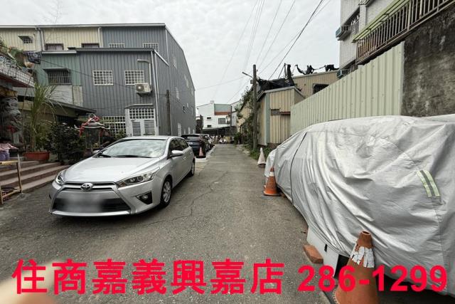 嘉義東區建地-1