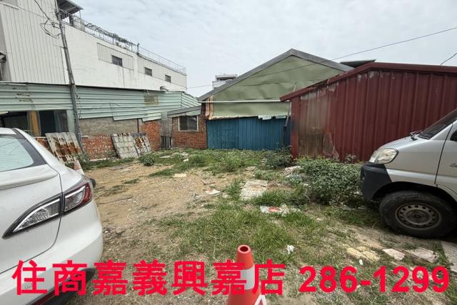 嘉義東區建地-4