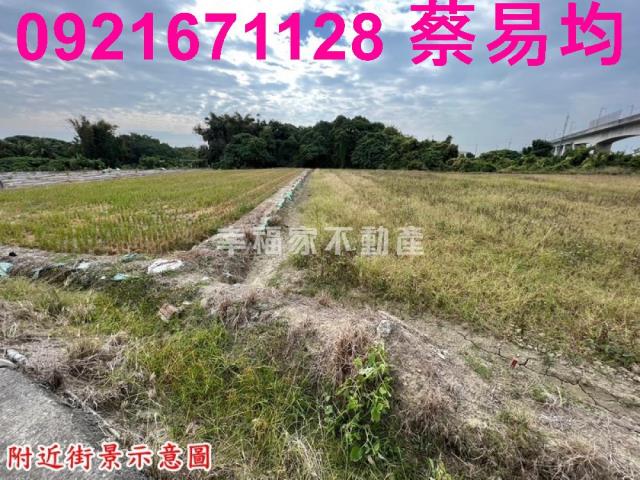 官田農地-3